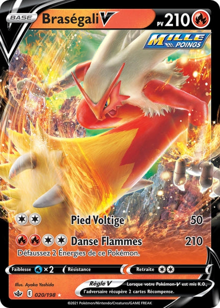 Cartes Ultra | Règne de Glace (EB06)