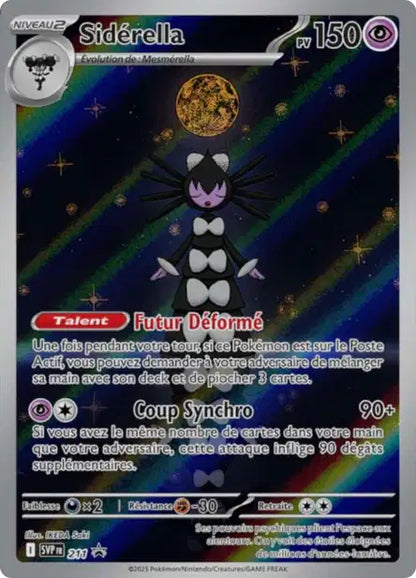 CARTES | SVP Promos | EV05 à EV10.5