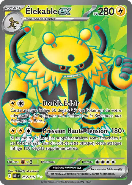 Cartes Full Art (FA) | Rivalités Destinées (EV10)