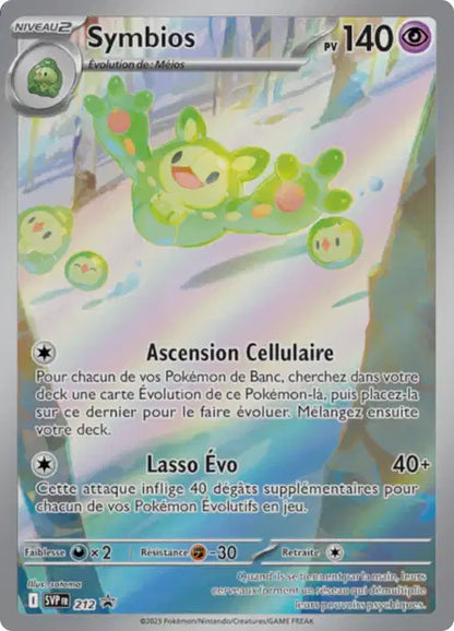 CARTES | SVP Promos | EV05 à EV10.5