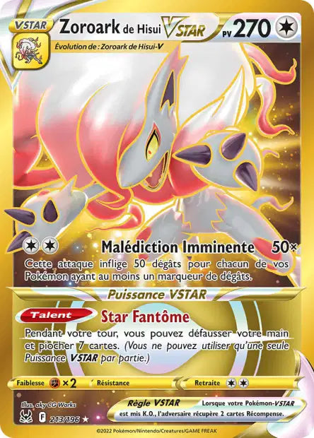 Cartes Ultra | Origine Perdue (EB11)