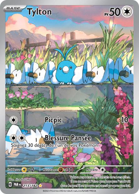 Cartes Art Rare (AR) | Faille Paradoxe (EV04)