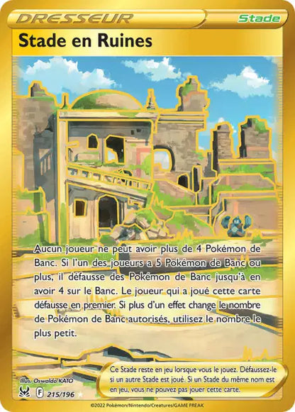 Cartes Ultra | Origine Perdue (EB11)