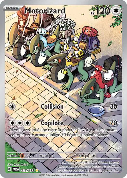 Cartes Art Rare (AR) | Faille Paradoxe (EV04)