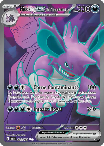 Cartes Full Art (FA) | Rivalités Destinées (EV10)