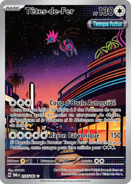 Cartes Art Rare (AR) | Faille Paradoxe (EV04)
