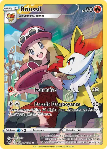 Cartes TG | Tempête Argentée (EB12)