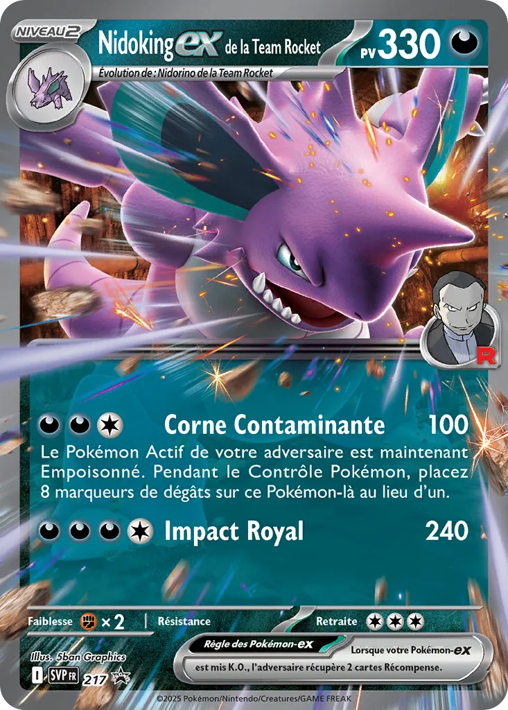 CARTES | SVP Promos | EV05 à EV10.5