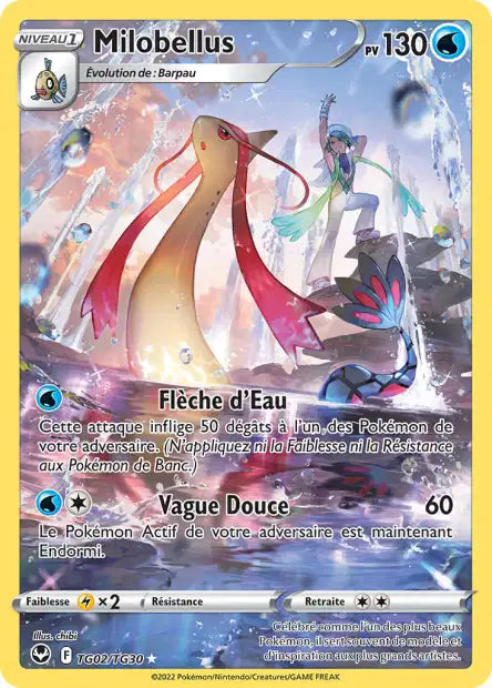 Cartes TG | Tempête Argentée (EB12)