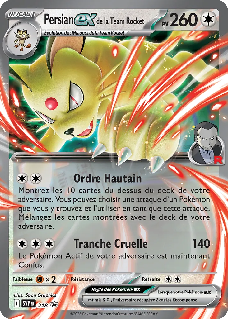 CARTES | SVP Promos | EV05 à EV10.5