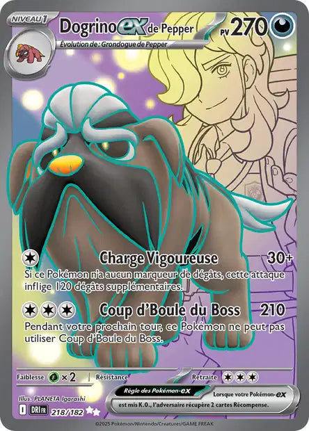 Cartes Full Art (FA) | Rivalités Destinées (EV10)