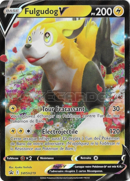 Cartes Promos - Bloc Épée & Bouclier - EB