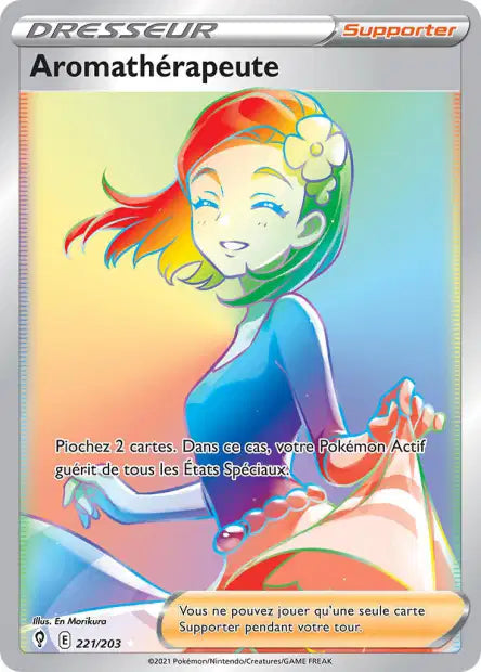 Cartes Ultra | Évolution Céleste (EB07)