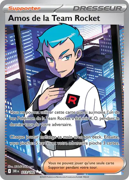 Cartes Full Art (FA) | Rivalités Destinées (EV10)