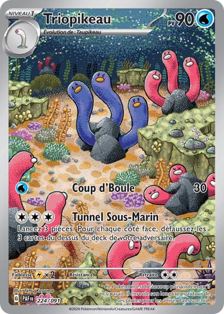 Cartes Art Rare (AR) | Destinées de Paldéa (EV4.5)