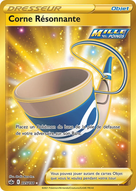 Cartes Ultra | Règne de Glace (EB06)