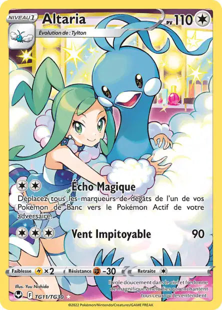 Cartes TG | Tempête Argentée (EB12)