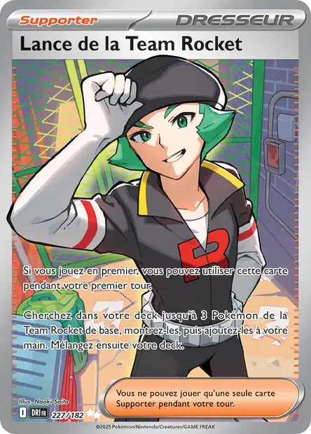 Cartes Full Art (FA) | Rivalités Destinées (EV10)