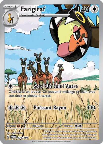 Cartes Art Rare (AR) | Évolution à Paldéa (EV02)