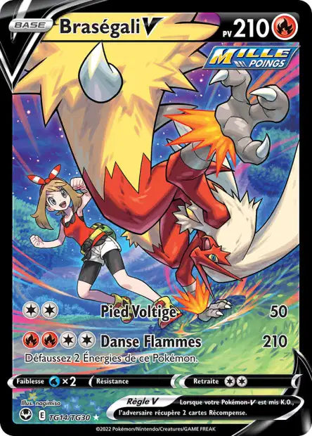 Cartes TG | Tempête Argentée (EB12)