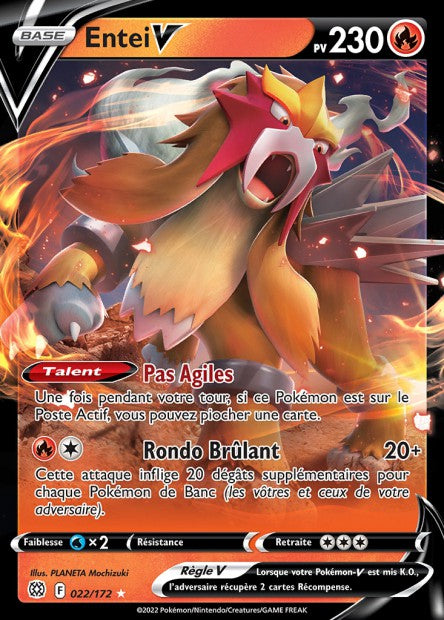 Cartes Ultra | Stars Étincelantes (EB09)