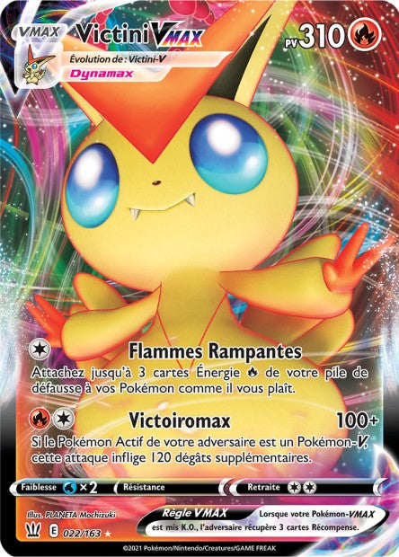 Cartes Ultra | Styles de Combat (EB05)