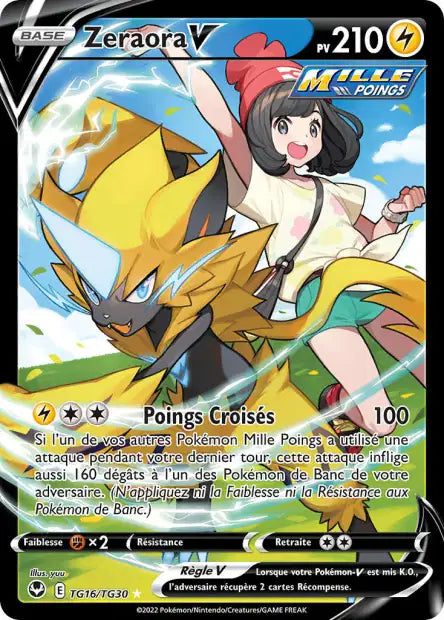 Cartes TG | Tempête Argentée (EB12)