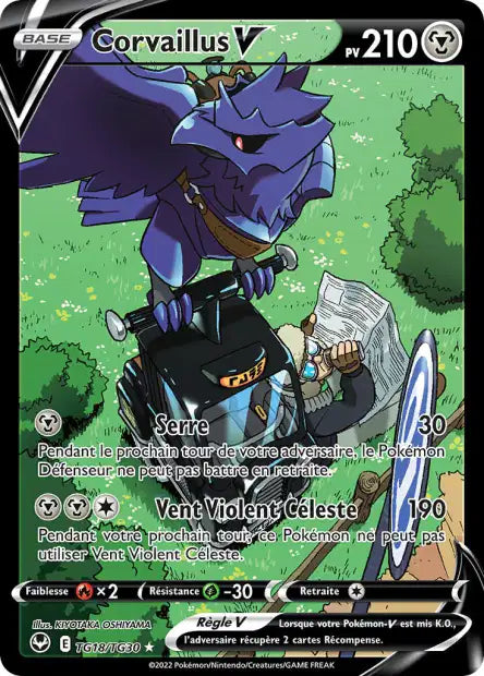 Cartes TG | Tempête Argentée (EB12)