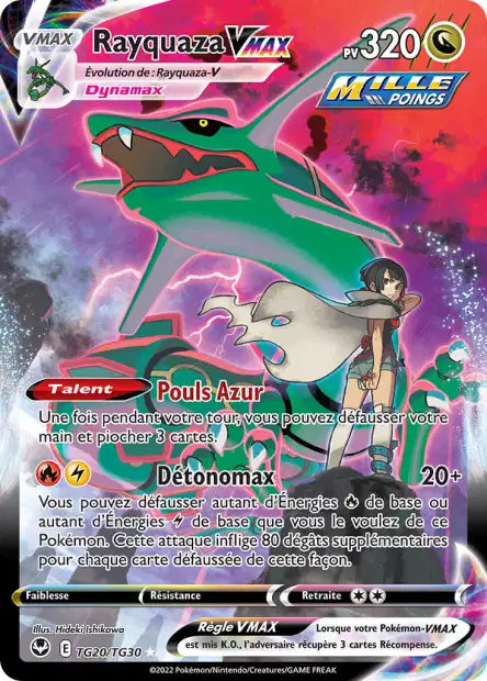 Cartes TG | Tempête Argentée (EB12)