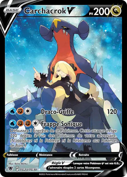 Cartes TG | Astres Radieux (EB10)