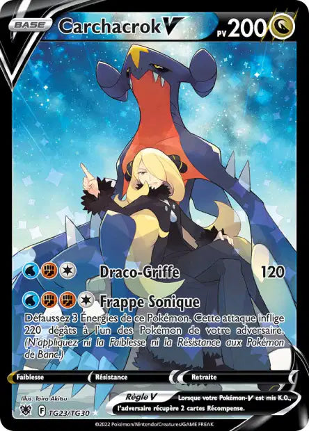 Cartes TG | Astres Radieux (EB10)