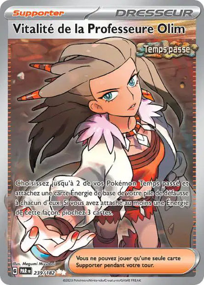 Cartes Full Art (FA) | Faille Paradoxe (EV04)