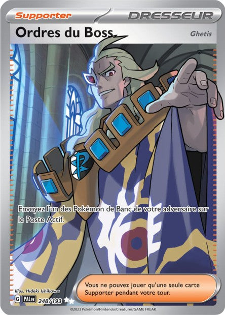 Cartes Full Art Rare (FA) | Évolution à Paldéa (EV02)