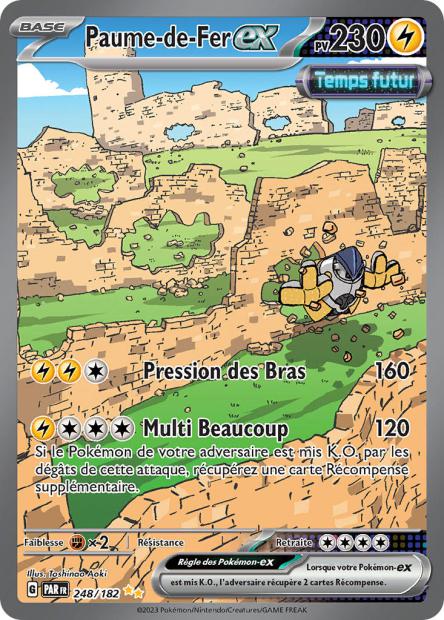 Cartes Alternatives-Gold | Faille Paradoxe (EV04)