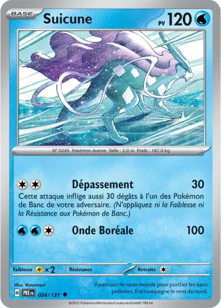 Cartes Masterball | Évolutions Prismatiques (EV8.5)