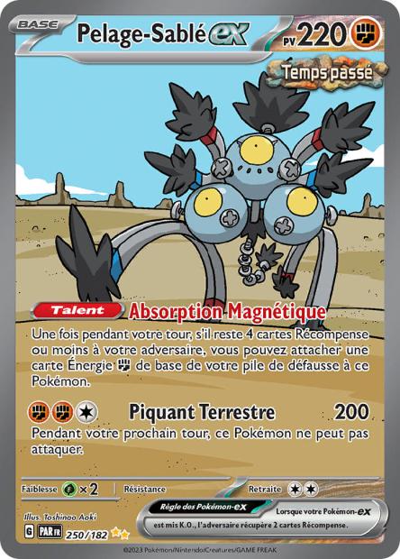Cartes Alternatives-Gold | Faille Paradoxe (EV04)