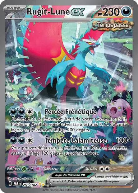 Cartes Alternatives & Gold | Faille Paradoxe (EV04)