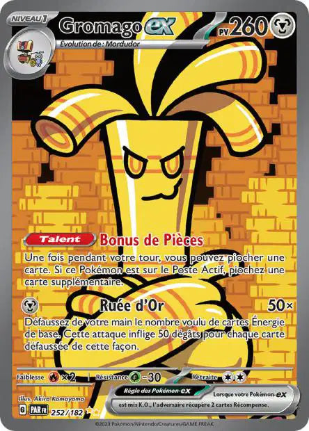 Cartes Alternatives & Gold | Faille Paradoxe (EV04)