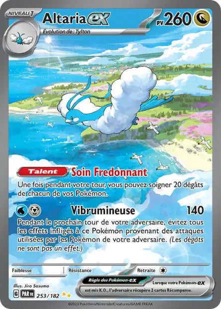 Cartes Alternatives & Gold | Faille Paradoxe (EV04)