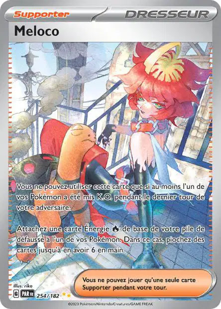 Cartes Alternatives & Gold | Faille Paradoxe (EV04)