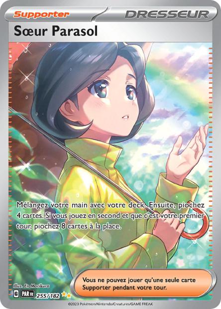 Cartes Alternatives-Gold | Faille Paradoxe (EV04)