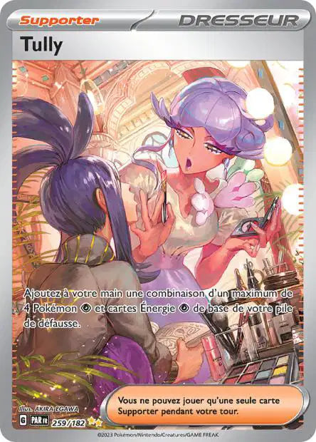 Cartes Alternatives & Gold | Faille Paradoxe (EV04)