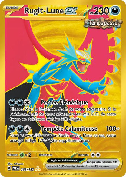 Cartes Alternatives-Gold | Faille Paradoxe (EV04)