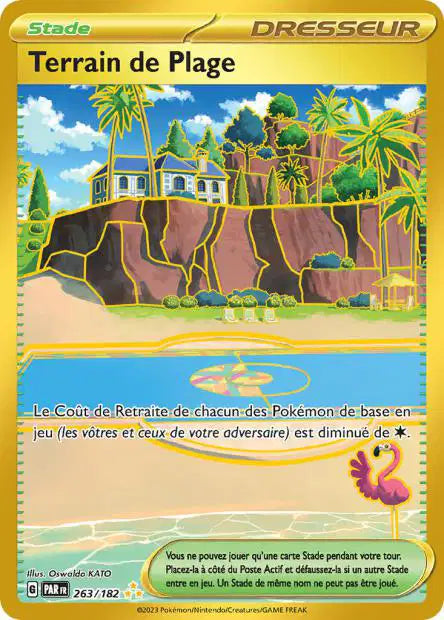 Cartes Alternatives & Gold | Faille Paradoxe (EV04)