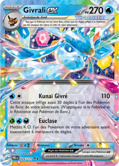 Cartes Ex | Évolutions Prismatiques (EV8.5)