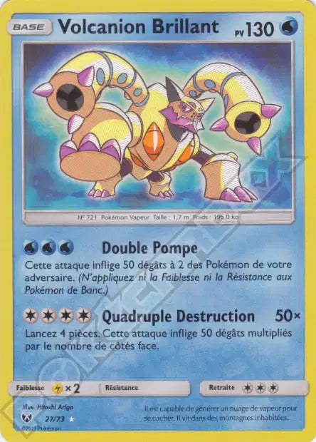 Cartes Ultra | Légendes Brillantes (SL3.5)