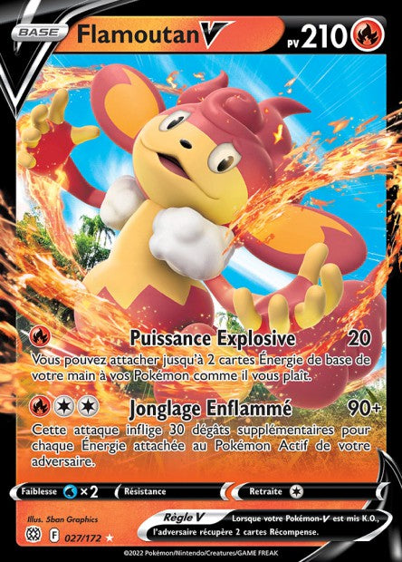 Cartes Ultra | Stars Étincelantes (EB09)