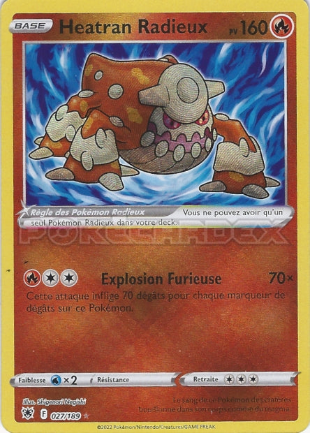 Cartes Ultra | Astres Radieux (EB10)
