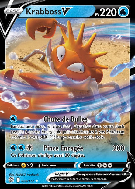 Cartes Ultra - Stars Étincelantes - EB09