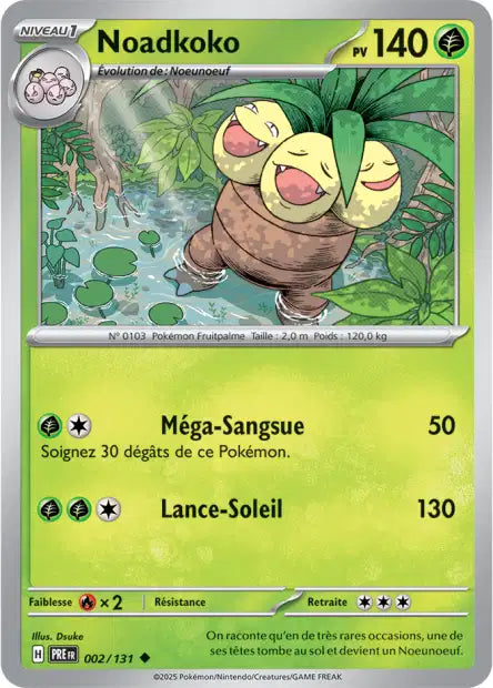 Cartes Pokéball | Évolutions Prismatiques (EV8.5)